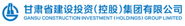 Industry partner