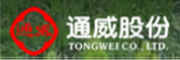 Industry partner