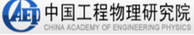 Industry partner