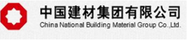 Industry partner